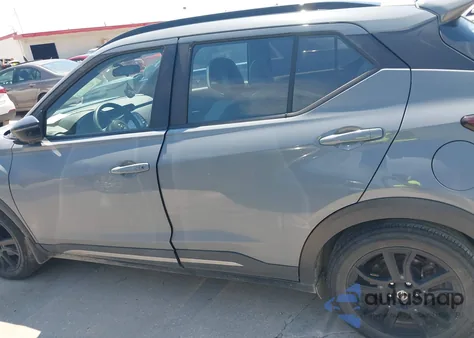 2021 Nissan Kicks Sr Xtronic Cvt from USA, damaged, VIN 3N1CP5DV2ML539341